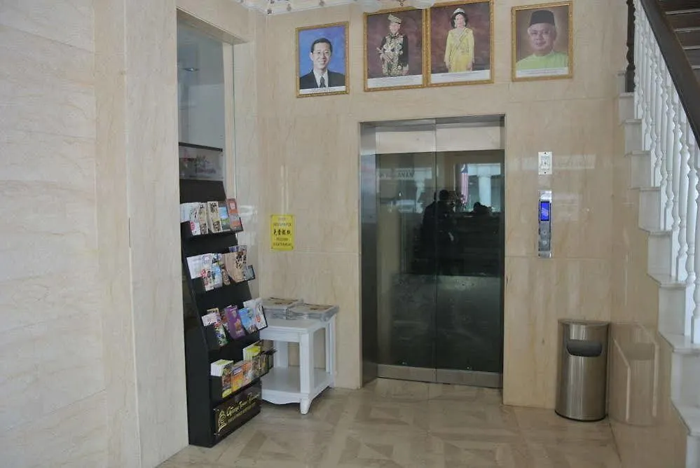 Yes Hotel Penang George Town